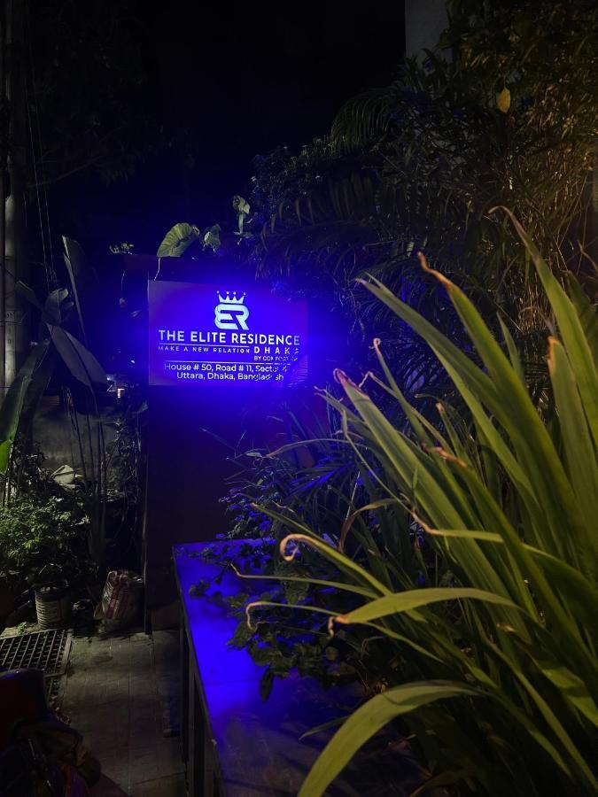 The Elite Residence דאהקה מראה חיצוני תמונה